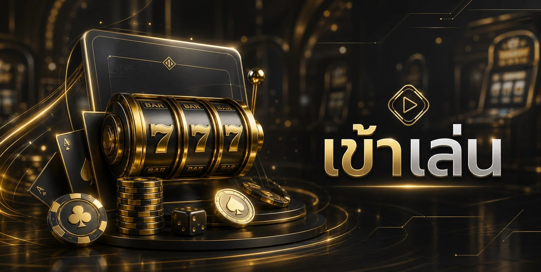 TOPFUNZ เว็บตรงพร้อมมาสคอต Fortune Tiger